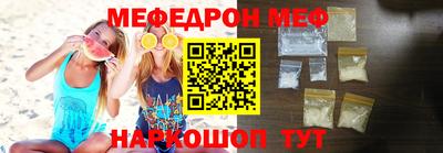 дурь Нальчик