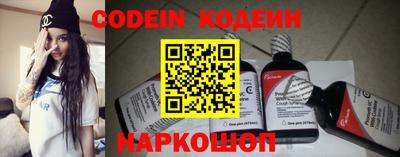 кокаин VHQ Нарткала