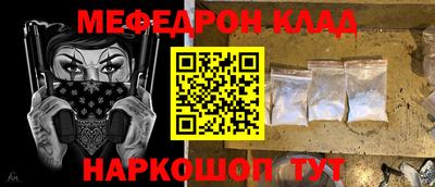 дурь Нальчик