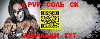кокаин VHQ Нарткала