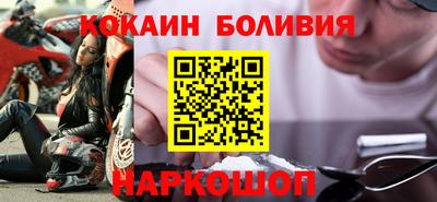 прущие грибы Наро-Фоминск