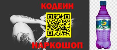 дурь Нальчик