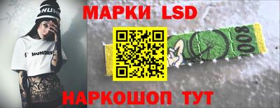 кокаин VHQ Нарткала