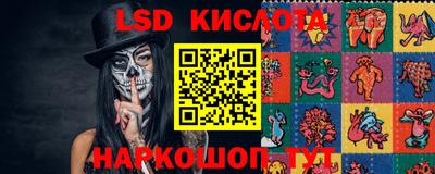 дурь Нальчик