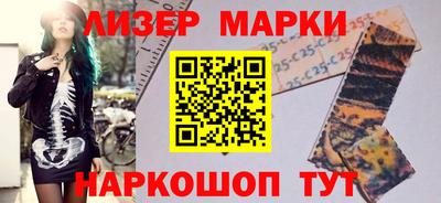 кокаин VHQ Нарткала