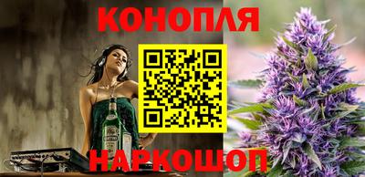 дурь Нальчик