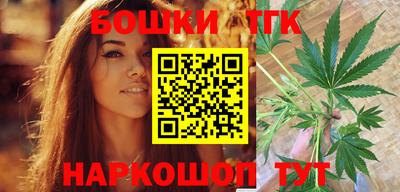 дурь Нальчик