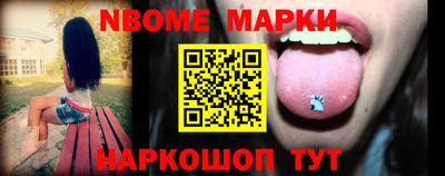 дурь Нальчик