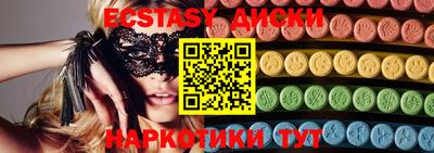 кокаин VHQ Нарткала