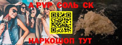 кокаин VHQ Нарткала