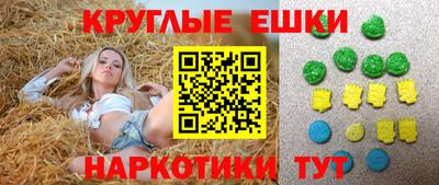 кокаин VHQ Нарткала