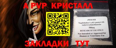 кокаин VHQ Нарткала