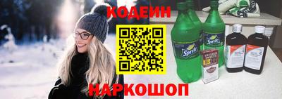 кокаин VHQ Нарткала