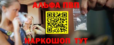 дурь Нальчик