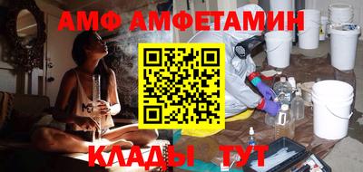 кокаин VHQ Нарткала