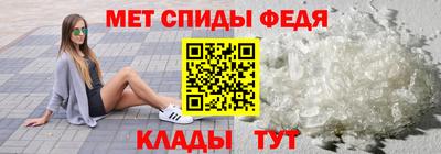 дурь Нальчик