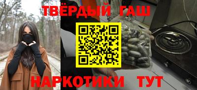 кокаин VHQ Нарткала
