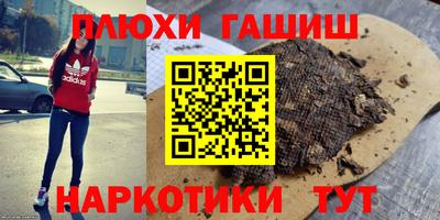 кокаин VHQ Нарткала