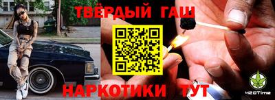 кокаин VHQ Нарткала