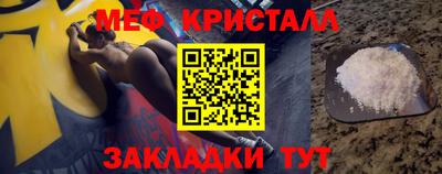 кокаин VHQ Нарткала