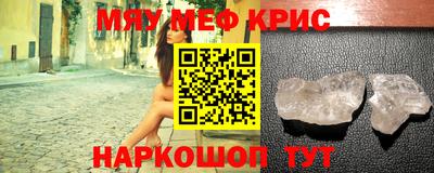 кокаин VHQ Нарткала